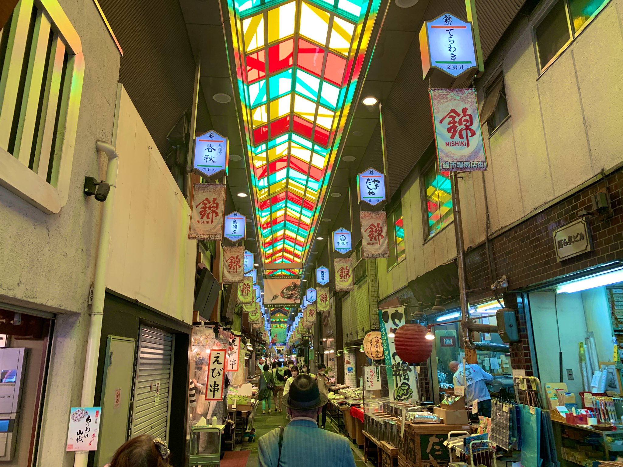 Miyakoshishi Japan Landscape And History Miyakoshishi32 Twitter