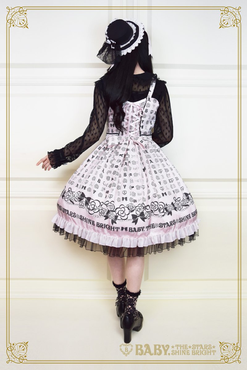 BABY Petite Chérie Camélia Coffret柄 サックス