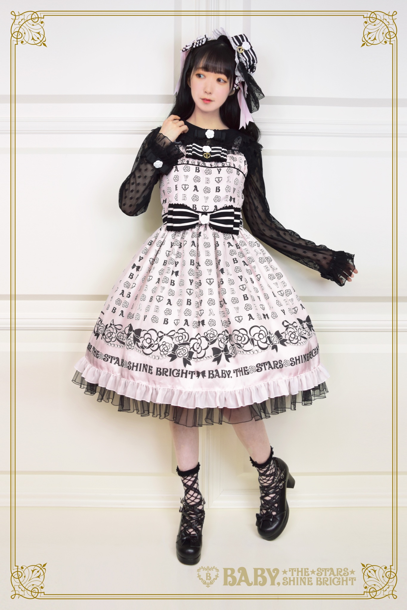 BABY Petite Chérie Camélia Coffret柄 サックス