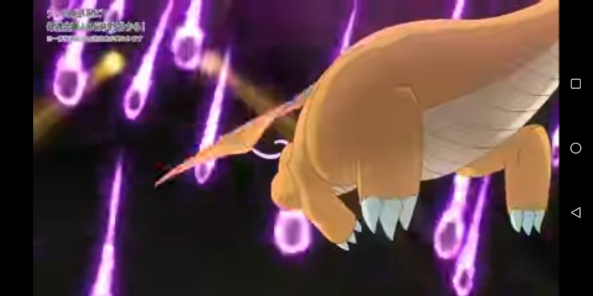 刹那 イッシュチャンピオンvsアローラチャンピオン ドラゴンバトルかっけ んすよ アイリスはチャンピオン になったこと自慢してたのになぜサトシは そんなことよりカイリューとカイリューだよあああああああああああああああああ尊い ウオノラゴンが