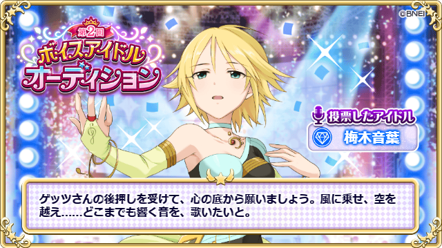 tatsuyaさんのイラストまとめ 3ページ目