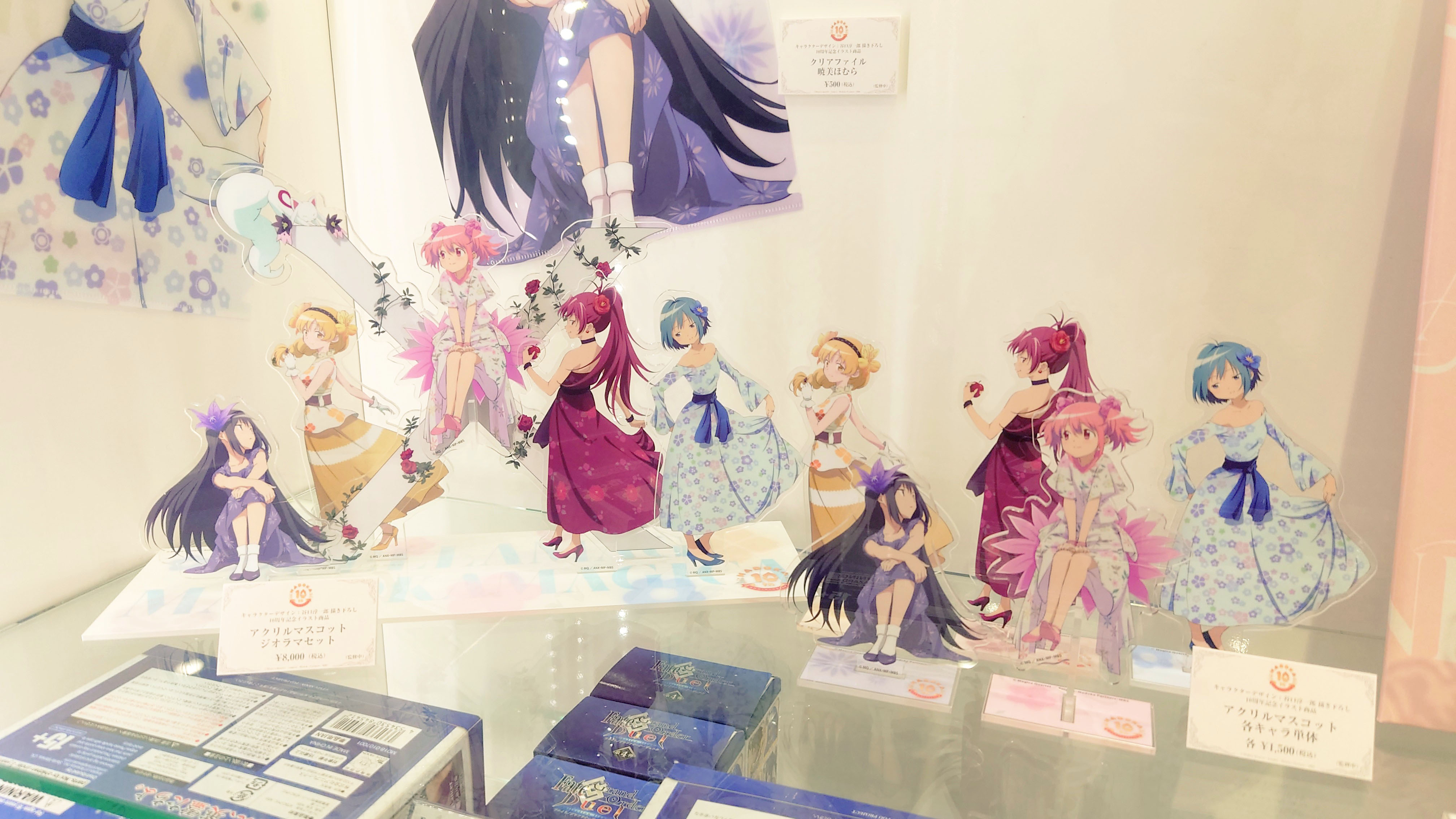 魔法少女まどかマギカAnniversary アクリルスタンド ジオラマセット