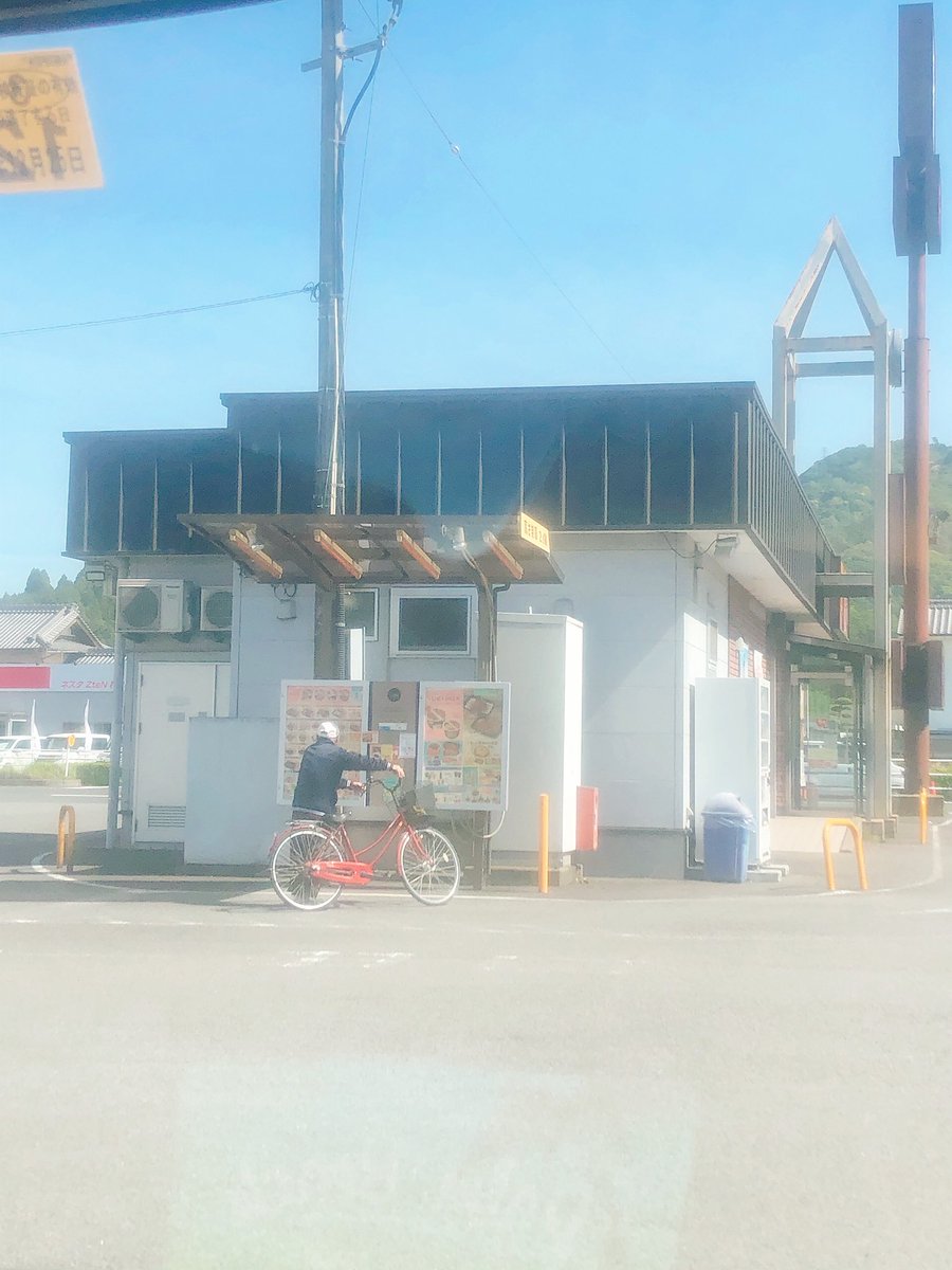 みんなの すき家 ドライブスルー 口コミ 評判 12ページ目 食べたいランチ 夜ごはんがきっと見つかる ナウティスイーツ