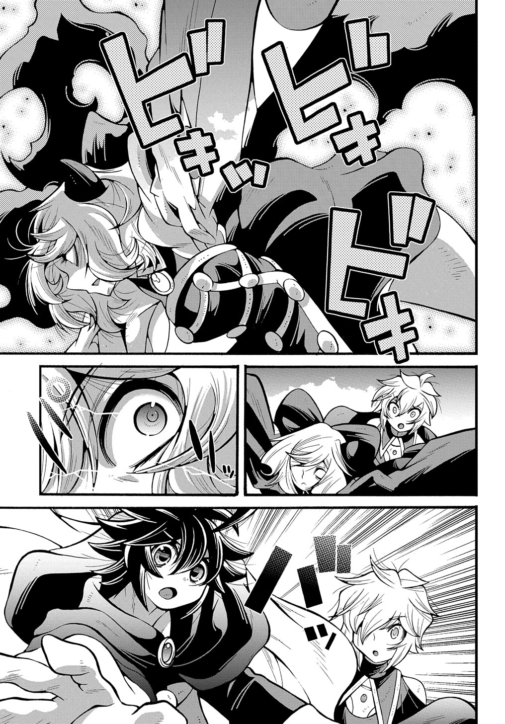 マグコミ マッグガーデン 5 10更新 スローライフがしたい大賢者 娘を拾う 原作 空野進 スローライフがしたい大賢者 娘を拾う Mfブックス刊 漫画 ムラ黒江 キャラクター原案 Torino 第18話 前魔王の力により豹変したマーナ 街は混乱の渦に