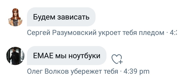 mgpdstruggle's tweet photo. мы ноутбуки
а ноутбуки не киснут https://t.co/VlePiW3dDd