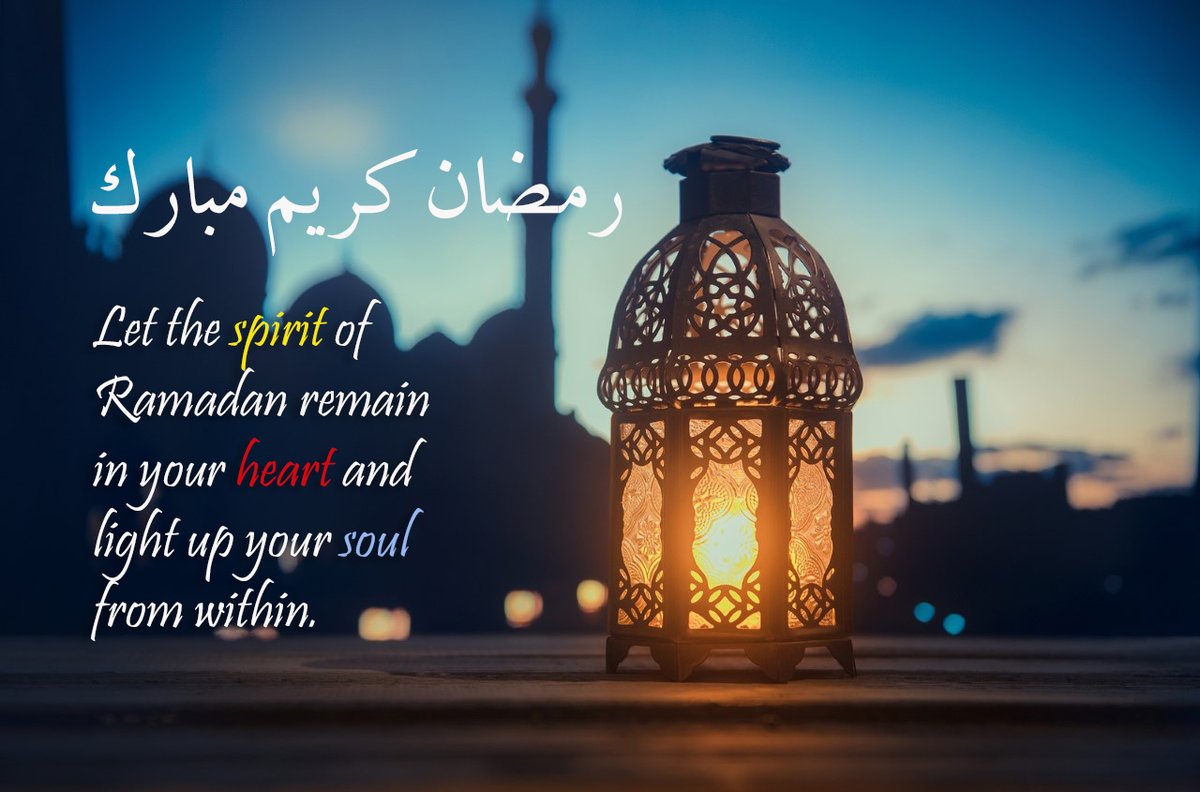 instrubiz's tweet image. Wishing you all a Happy Ramadan al Kareem 
#industrialautomation #testinstruments #testingtools #measuring #calibration #instrubiz #dubai #UAE