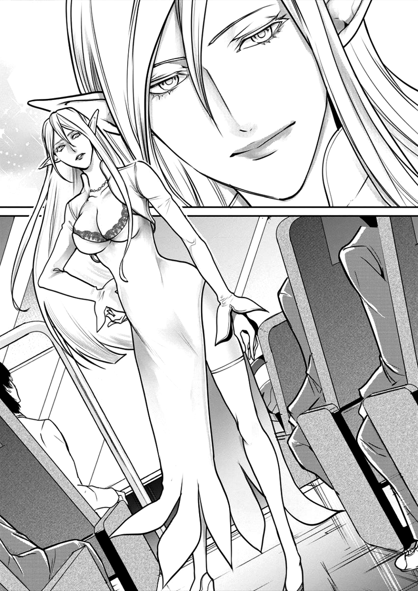 TextlessP's tweet image. Ningen Bokujou / 人間牧場 by Yusura Kankitsu