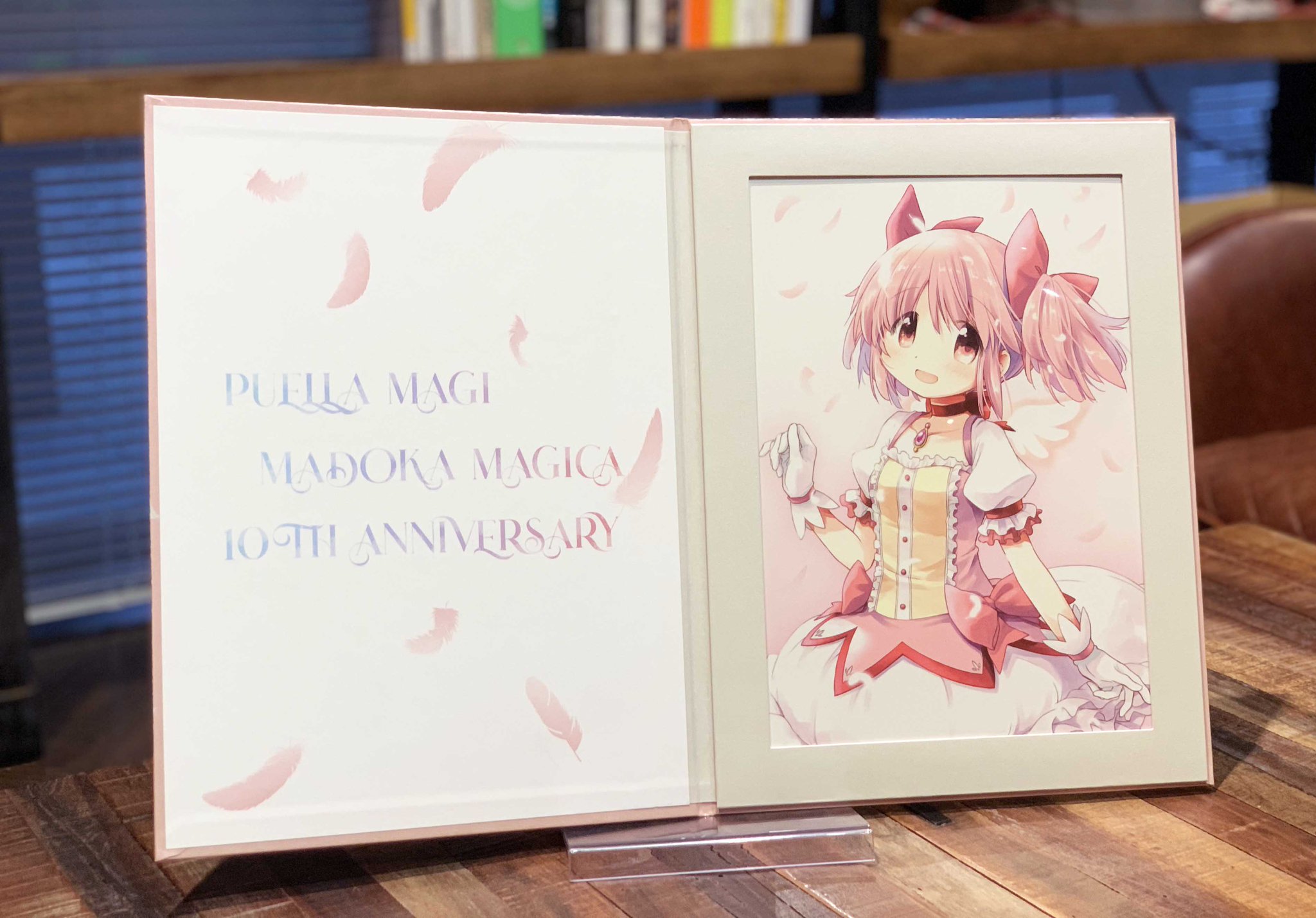 魔法少女まどか☆マギカ on X: