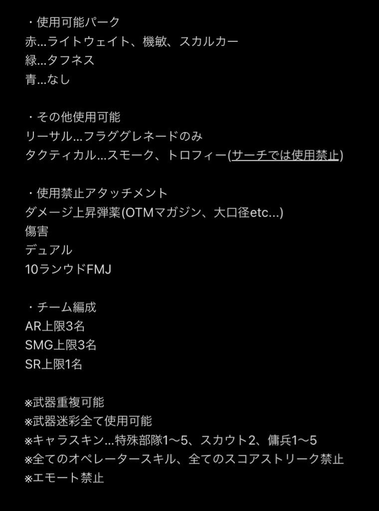 suisui687's tweet image. *EMC(β版)

5/10   22:30～
【参加条件】
・RT &amp;amp; follow
・リプにて代表者IDとチーム名をお願いします

【〆切】5/9  12:00迄

8チーム以上の募集があった場合は抽選
当選したチームには、DMにてご報告します

【賞金】¥5000(各¥1000)

#codevent
#plzggl (拡散用で申し訳ないです)
#plzemc