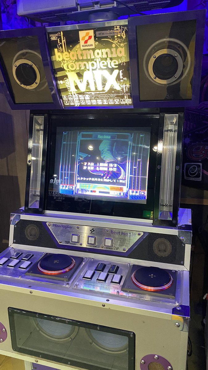 beatmania IIDX20 tricoro 装飾品 筐体ポップ パネル