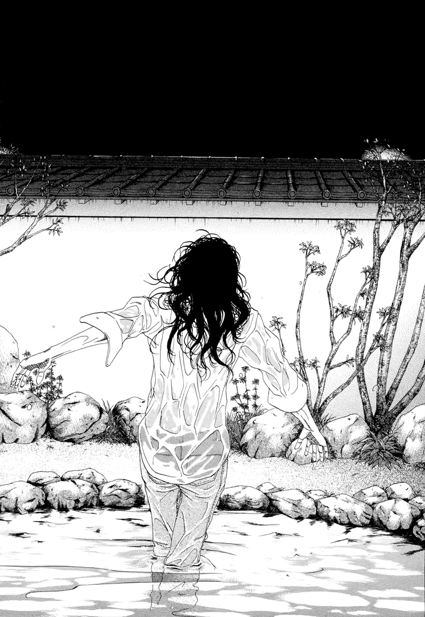 TextlessP's tweet image. Gunjou / 羣青 by Ching Nakamura