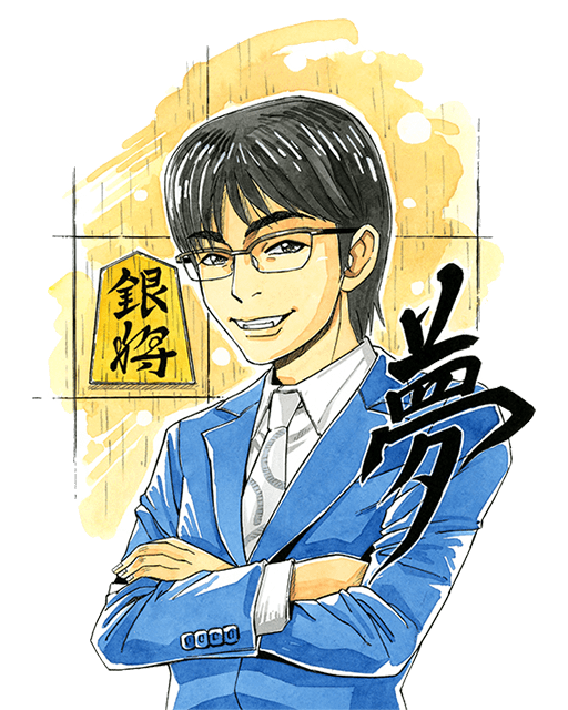 羽生善治のtwitterイラスト検索結果 羽生善治のtwitterイラスト検索結果