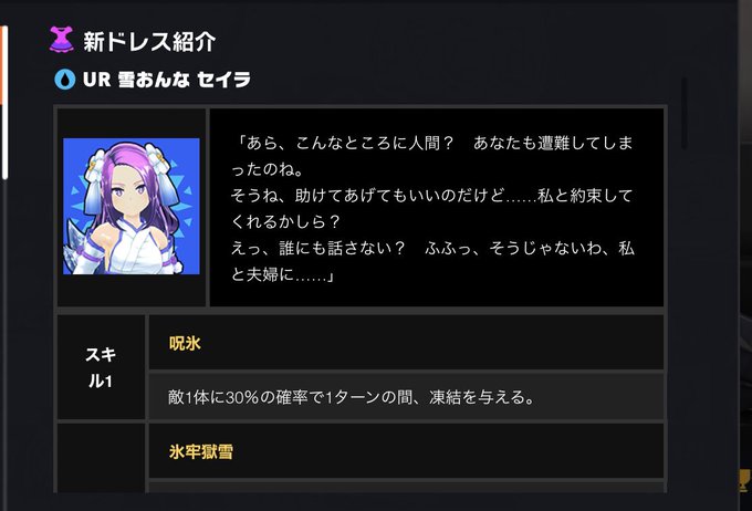 だわのtwitterイラスト検索結果 だわのtwitterイラスト検索結果