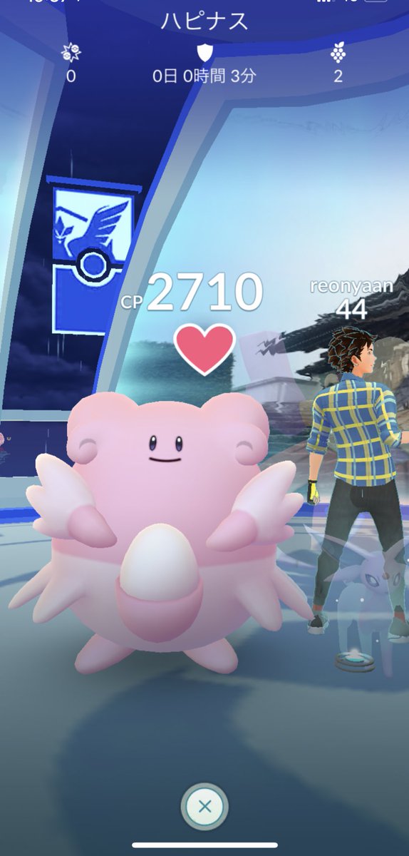 ポケモンgo複垢