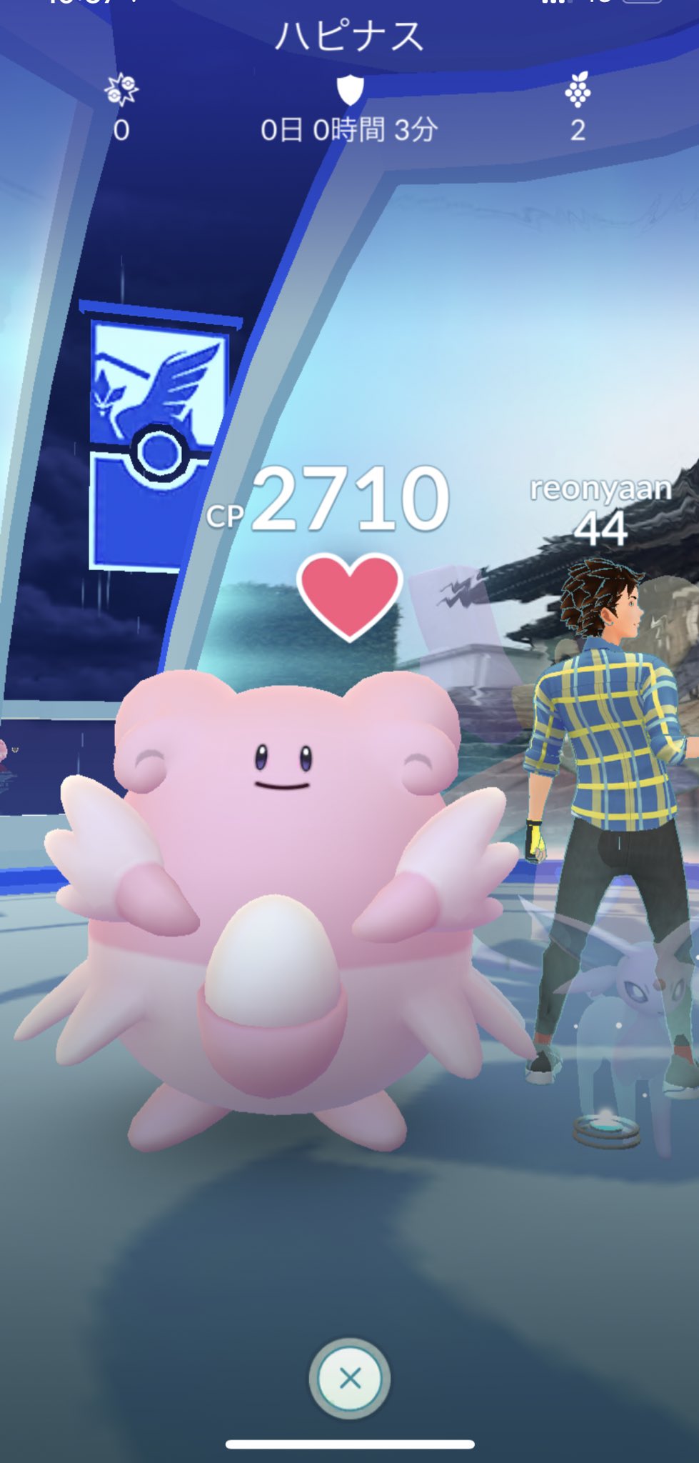 ポケモンgo専用 Go Twitter