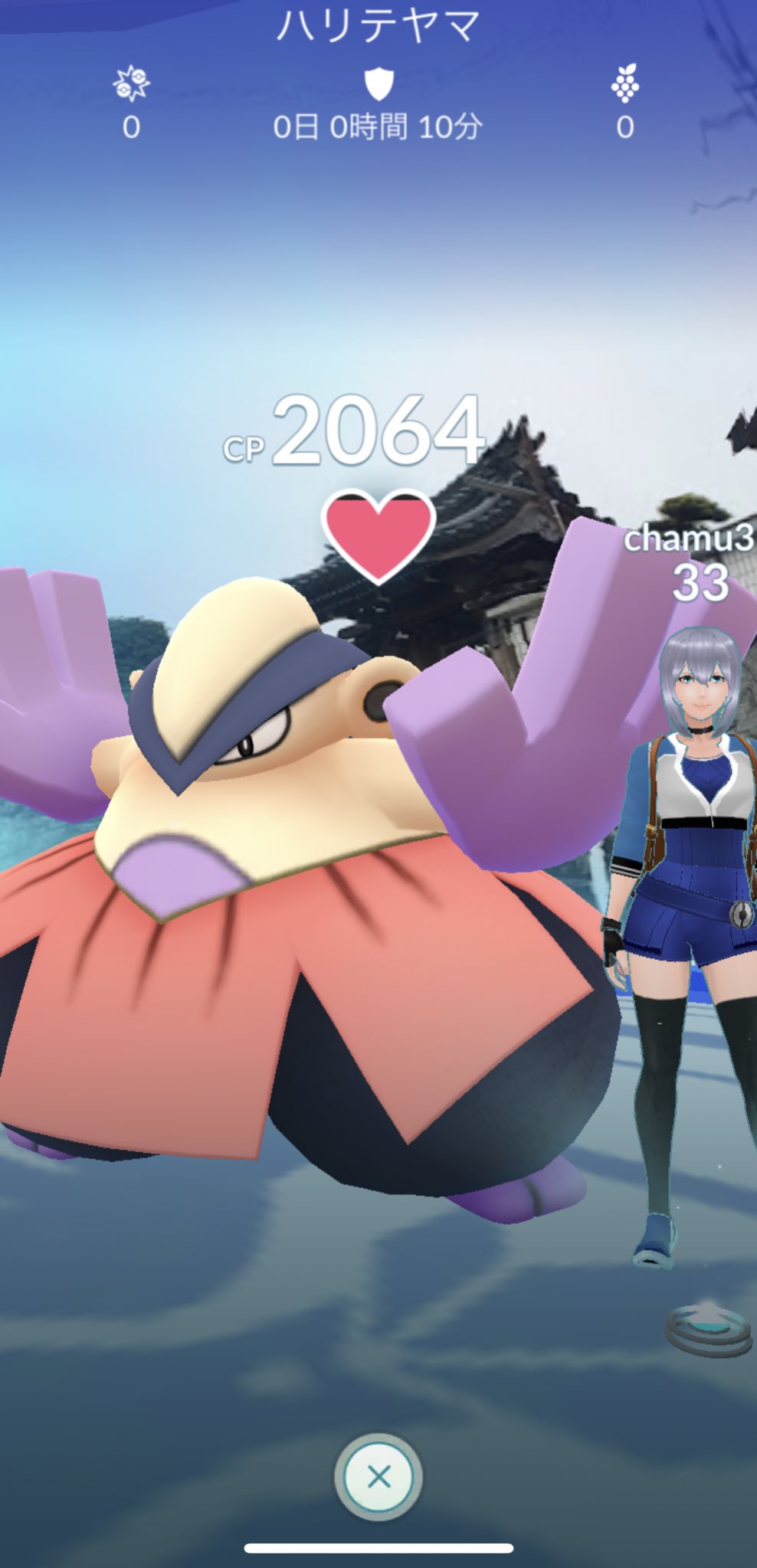 ポケモンgo専用 Go Twitter