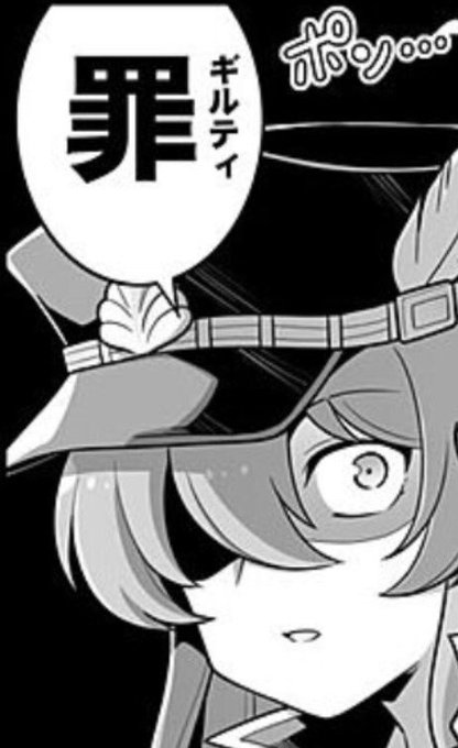 @moonbellwhitena @Hima_Apple_ 