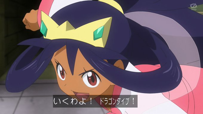 A List Of Tweets Where Kou Was Sent As Anipoke アニポ 6 Whotwi Graphical Twitter Analysis