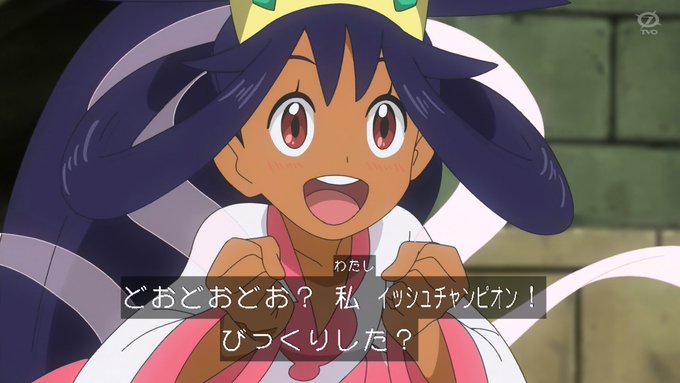 A List Of Tweets Where Kou Was Sent As Anipoke アニポ 6 Whotwi Graphical Twitter Analysis