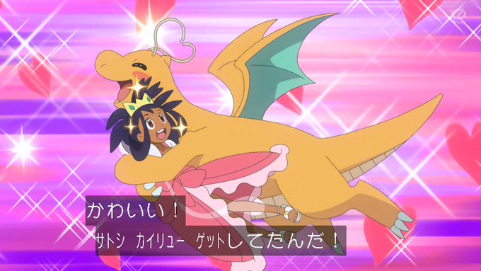 A List Of Tweets Where Kou Was Sent As Anipoke アニポ 6 Whotwi Graphical Twitter Analysis