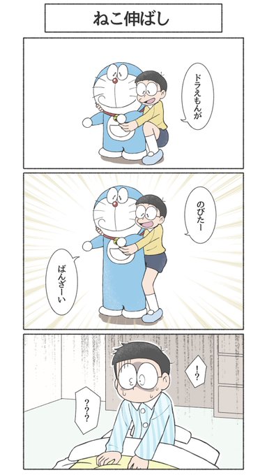 Twitterが縦長の画像表示できるようになったので過去作の縦絵をあげて色んな人に見てもらおう を含むマンガ一覧 ツイコミ 仮 Twitterが縦長の画像表示できるようになったので過去作の縦絵をあげて色んな人に見てもらおう を含むマンガ一覧 ツイコミ 仮