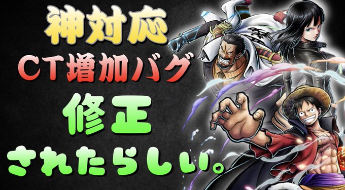 鬼ヶ島のtwitterイラスト検索結果 古い順
