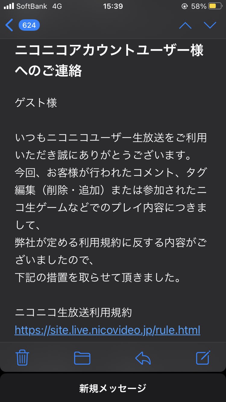 تويتر かっさん بحث في تويتر