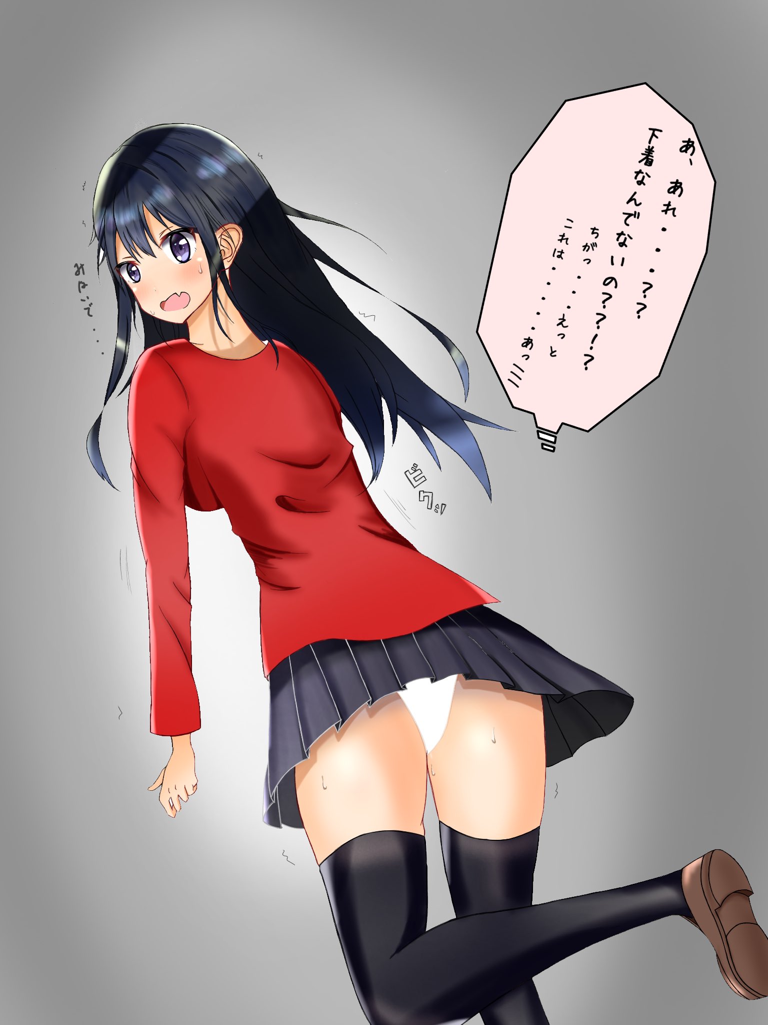 ももまん アドバイスください イラスト猛練習中 15daihuku0141g1 Twitter