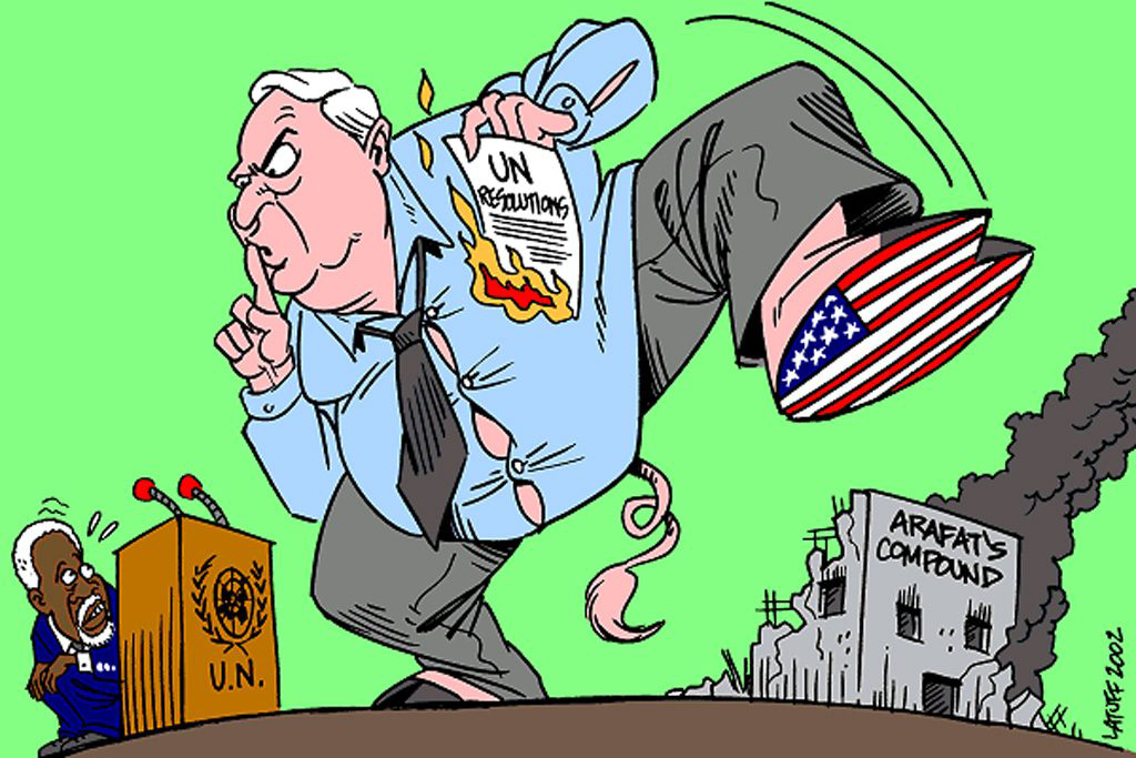 RemainsWith's tweet image. the American regime is responsible for a large portion of the Zionists’ crimes.
During the decades, more than 30 resolutions have been passed by the UN Security Council against Israel, but America has vetoed all of these resolutions.
#القدس_اقرب
#FreePalestine