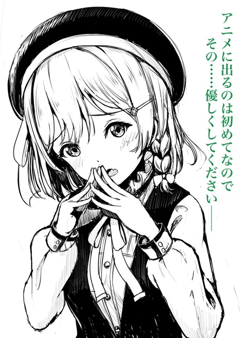 アニガサキ2期と栞子ちゃん出演記念絵を描こうとして駄目だった供養絵 