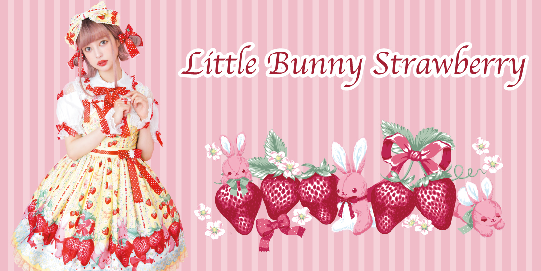 アンジェリックプリティ strawberry bunny - ひざ丈ワンピース