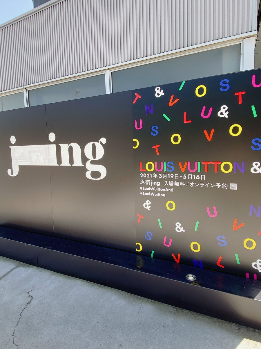 Louisvuitton Lang Ja Twitter Search Louisvuitton Lang Ja Twitter Search