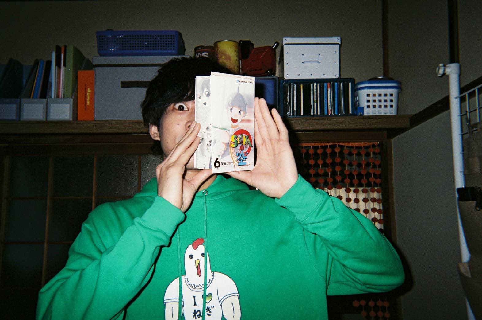 松坂桃李 あのときキスしておけば 2話 今夜11時15分 いよいよ 新さんとの絡みが本格的にスタートします 僕の中では1 2話がセットで 1話みたいな感覚です 是非ー あのキス 松坂桃李 あのときキスしておけば 2話 今夜11時15分 いよいよ 新さんとの絡みが本格的にスタートします 僕の中では1 2話がセットで 1話みたいな感覚です 是非ー あのキス