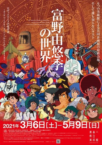 セル 画像 最新情報まとめ みんなの評価 レビューが見れる ナウティスモーション