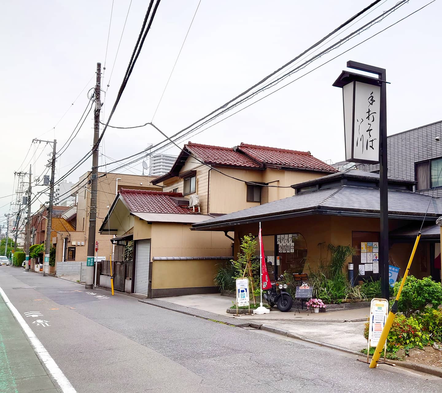 府中市美好町 Twitter Search Twitter