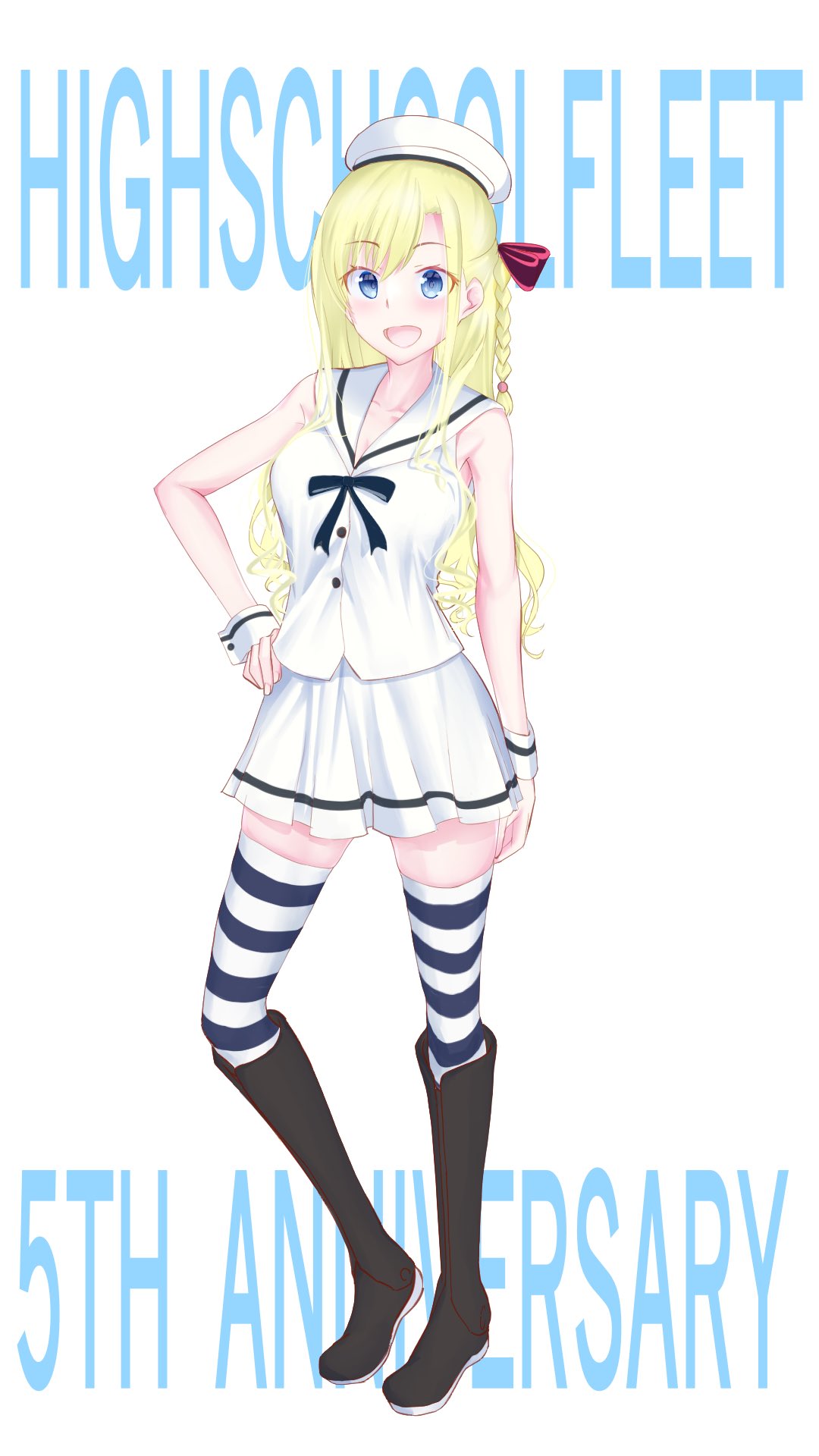 Sasaki Blue ミーちゃんも はいふり T Co Lf0ufsmff4 Twitter