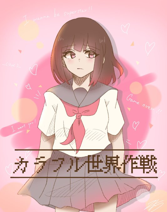 ちいたなのtwitterイラスト検索結果 ちいたなのtwitterイラスト検索結果
