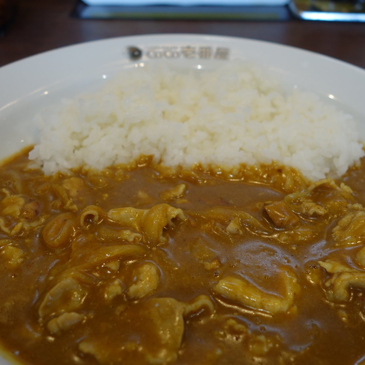 豚しゃぶカレー