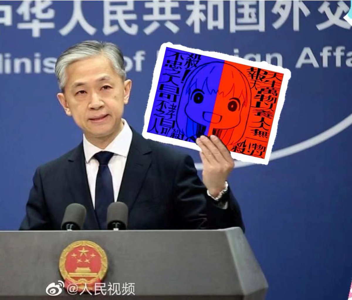 张献忠bot Hienchumbot Twitter