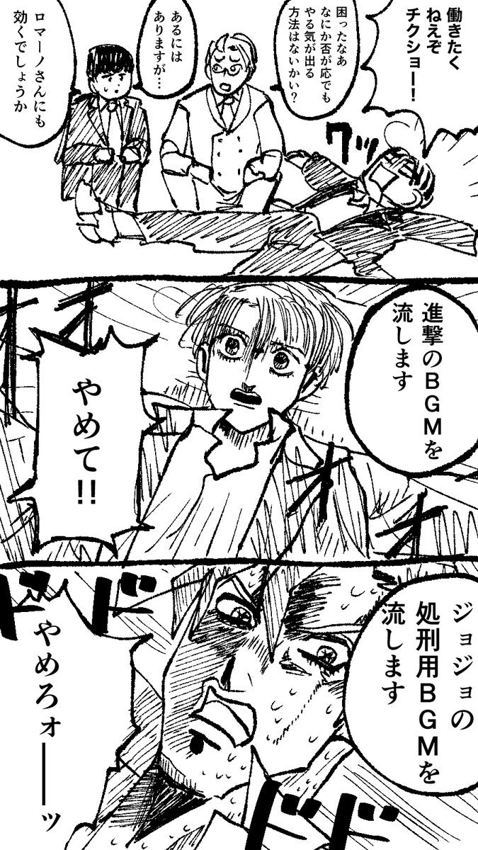 Twoucan やぎり Yagihik Twoucan やぎり Yagihik