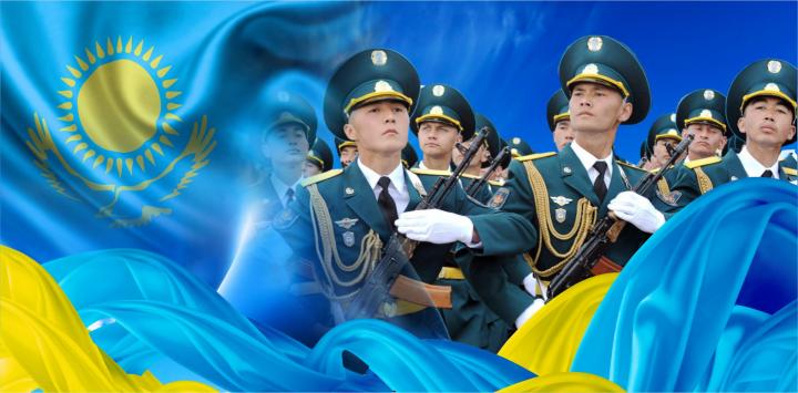 7 мая день защитника отечества. День Вооруженных сил Казахстана. Защитники Отечества Казахстана. С днем казахской армии.