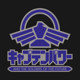 cine31's tweet photo. All T-Shirts $14 @TeePublic By #MalcolmDesigns SALE EXTENDED TODAY!!
https://t.co/YnHjKpI2EU
#tshirts #stickers #facemask #masks #carebears #skeletor #megatron #transformers #motu #mastersoftheuniverse #decepticons #captainpower #buckrogers #retrogaming https://t.co/8b3OQ2zZLL