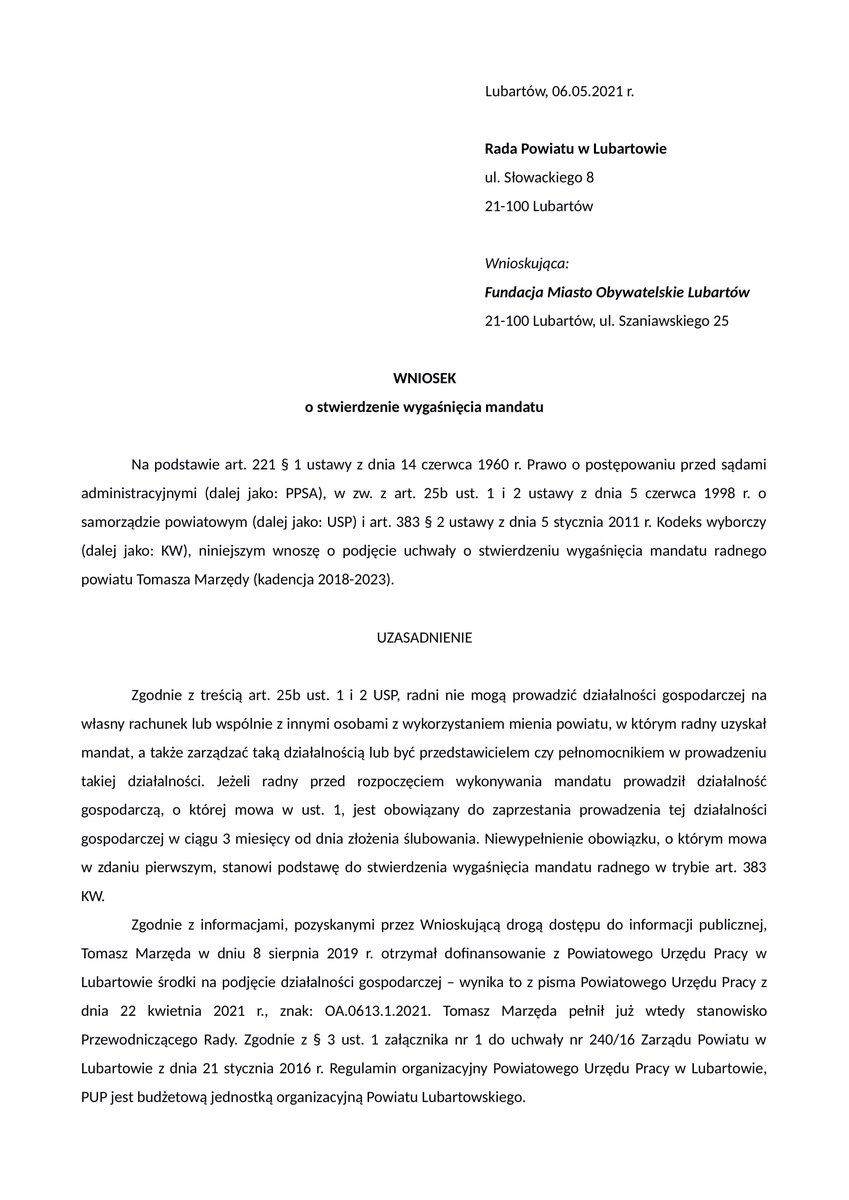 отчет о дежурстве. инструкция дежурного в школе. положение дежурства по школе. инструкция дежурного поста на пляже. должностная инструкция дежурного.