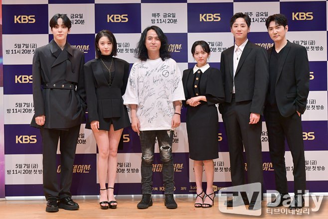 imitationAC's tweet photo. #이미테이션 #드라마이미테이션 #샥스 #티파티 #스파클링 #라리마 #이준영 #정지소 #에이티즈 #윤호 #성화 #산 #종호 #SF9 #휘영 #찬희 #지연 #나영 #민서 #유리 #안정훈 #수웅 #IMITATION #IMITATIONDARAMA #KDRAMA #SHAX #TEAPARTY #SPARKLING #LALIMA #LEEJUNYOUNG #ATEEZ #JIYEON #NAYOUNG https://t.co/cX2yDSLrlG