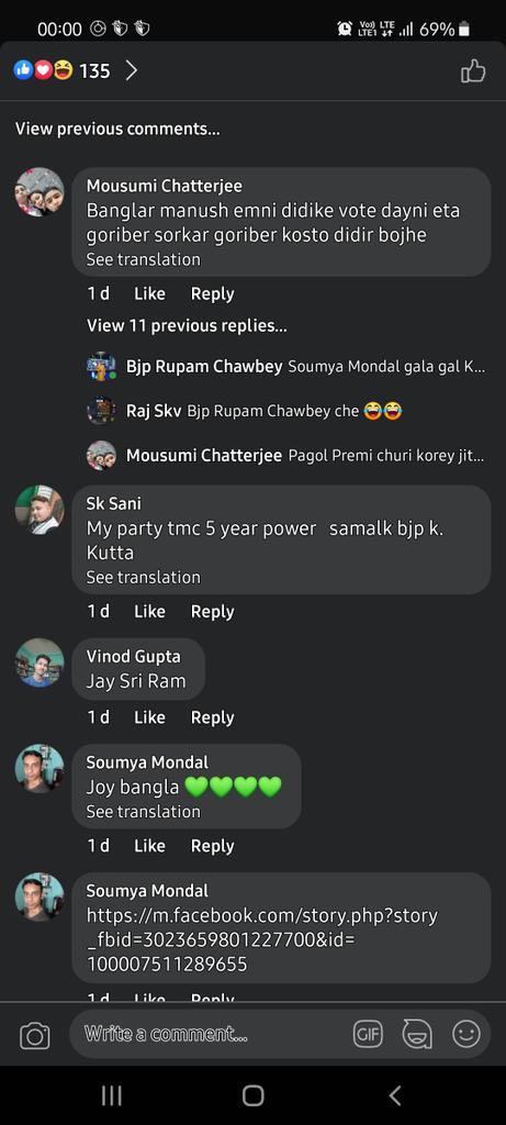 SamarsinghOk's tweet image. This is what bihar are getting in bengal ..people are threatening us just because there party is in power #ShameOnMamata
#PresidentsRuleinBengal
#Article356