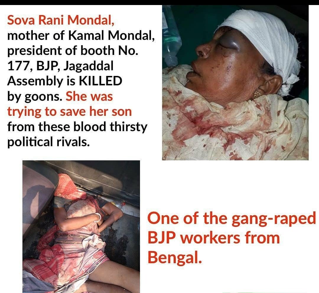 SamarsinghOk's tweet image. I feel shame that I stay in bengal ...didi says women will not be safe if modi comes ...didi shame on u after seeing everything i will say just go and die ...at the age of being call dadi your want to hear didi #ShameOnTMC
#PresidentsRuleinBengal
#Article356