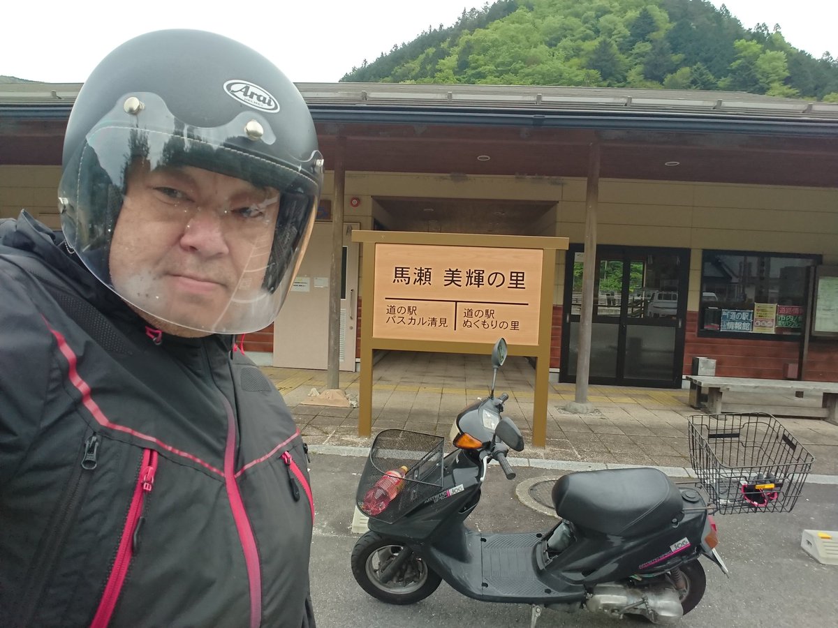 クラシックエアー Twitter Search Twitter クラシックエアー Twitter Search Twitter