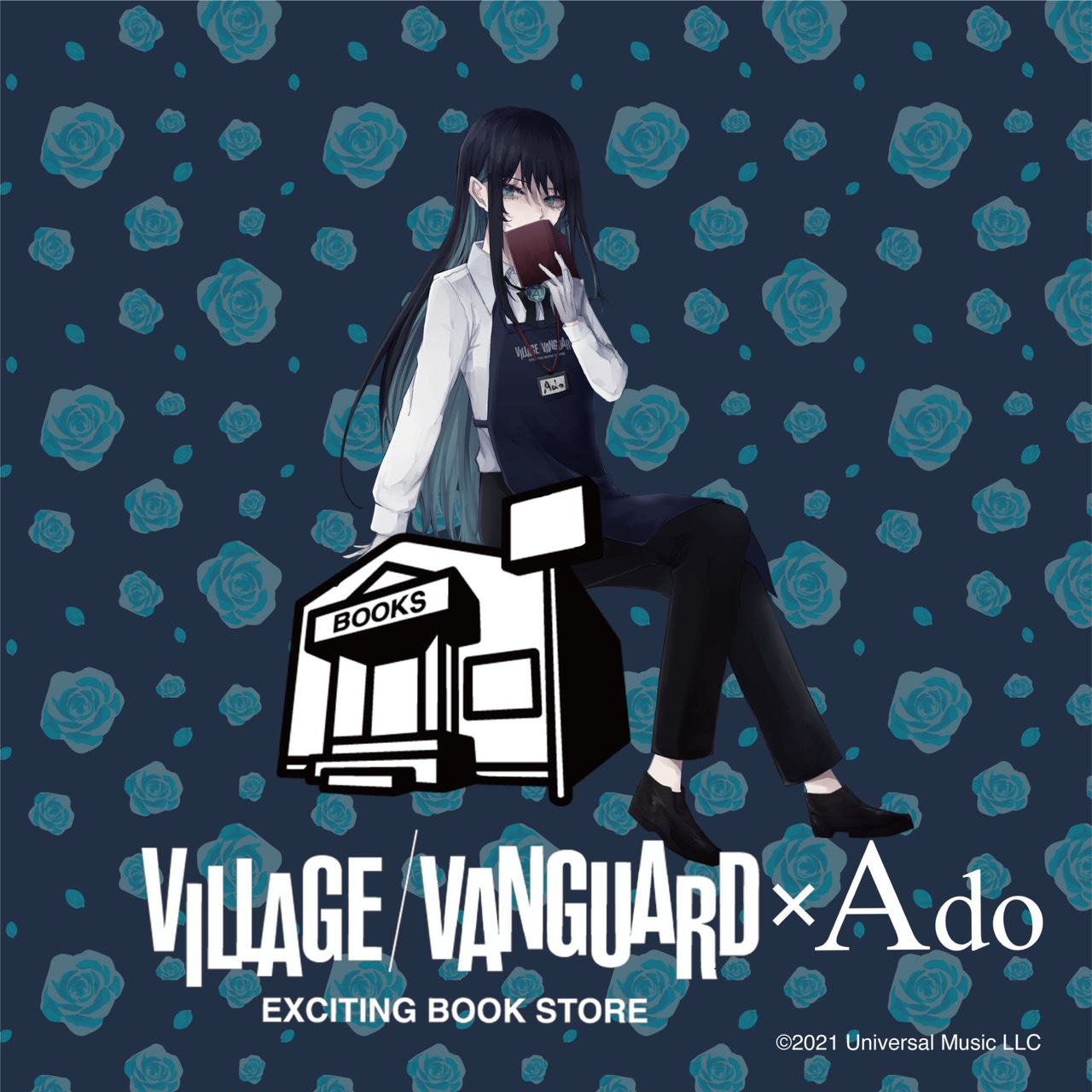 Village Vanguard x Ado Tシャツ Amazon.co.jp: Ado×ヴィレッジヴァンガード Tシャツ Lサイズ