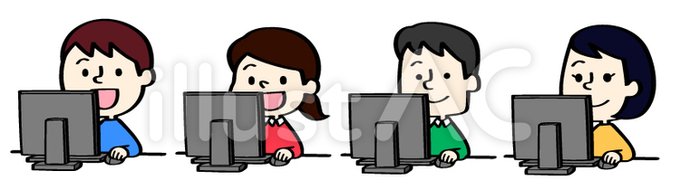 女4人のtwitterイラスト検索結果 女4人のtwitterイラスト検索結果