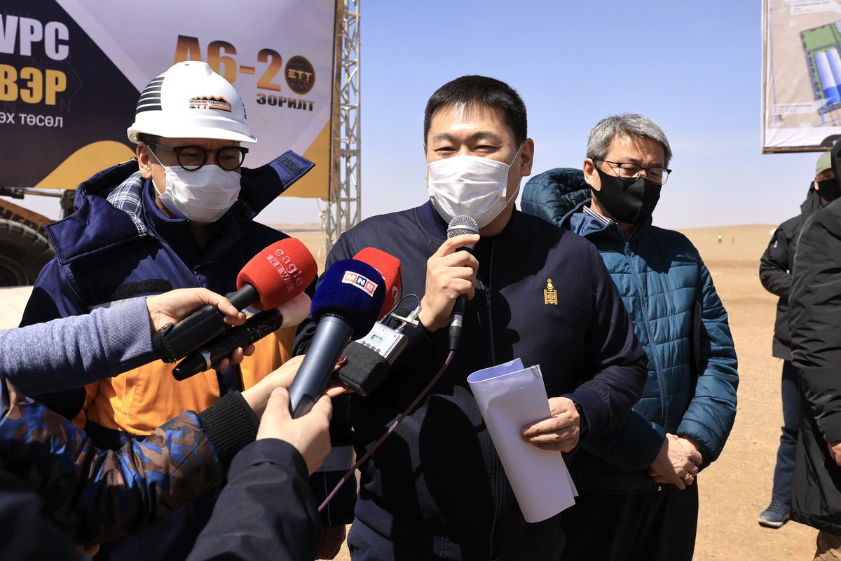 Монгол Улсын Ерөнхий сайд "Эрдэнэс Тавантолгой" ХК-ийн уурхайчдад талархал илэрхийлэв. 
ЭТТ ХК
- 2.5 сая иргэдэд ногдол ашиг олгосон
- Улаанбаатарыг утаагүй болгох Тавантолгой түлшийг санхүүжүүлсэн
- Төмөр зам, Нүүрс баяжуулах үйлдвэр, Цахилгаан станцуудын төслийг санхүүжүүлж бн